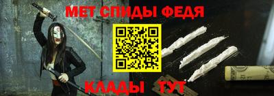 прущий лед Волжск