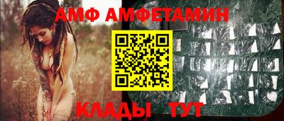 гашиш Волгодонск