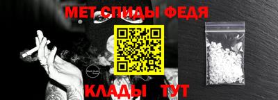 марихуана Бугуруслан