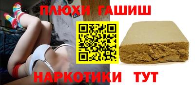 прущий лед Волжск