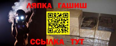 герыч Волжский