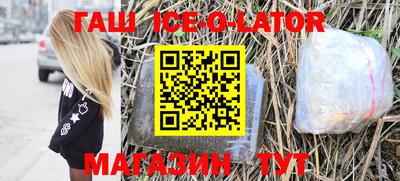 меф Абакан