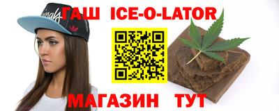 амфетамин Бузулук