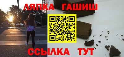 амфетамин Бузулук