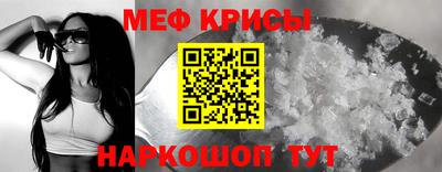 амфетамин Бузулук