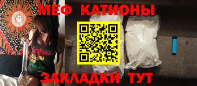 амфетамин Бузулук