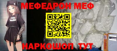 гашиш Волгодонск