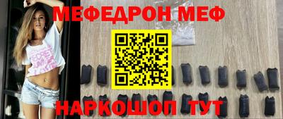 герыч Волжский