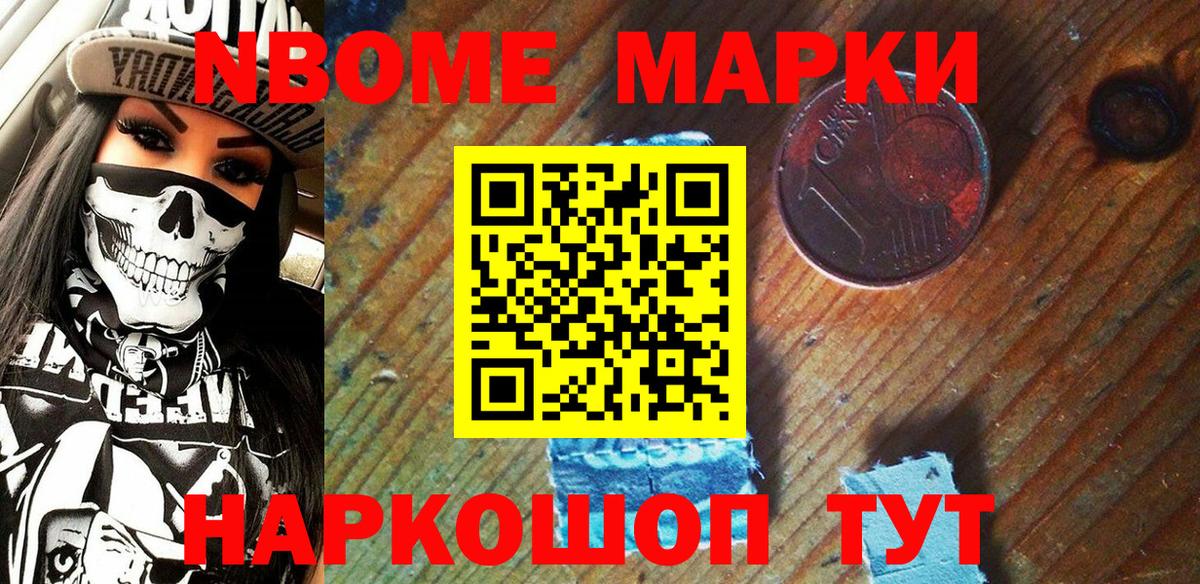 Гашик  Каннабис  Марихуана  Мефедрон  Cocaine  Добрянка  ГАШИШ  Мефедрон  Вход с VPN  Alpha-PVP 